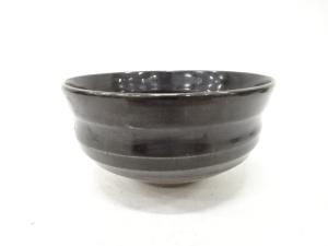 作家物　黒釉　茶碗